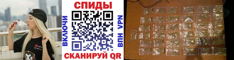 Купить  Канск  БУТИРАТ 1.4BDO 