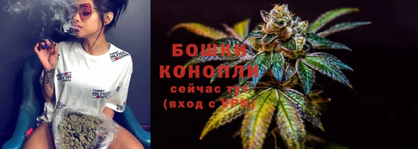 кокаин премиум Елизово