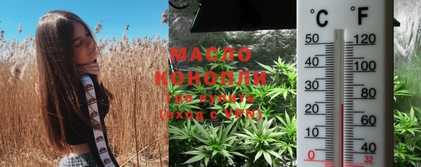 mdma Заволжск