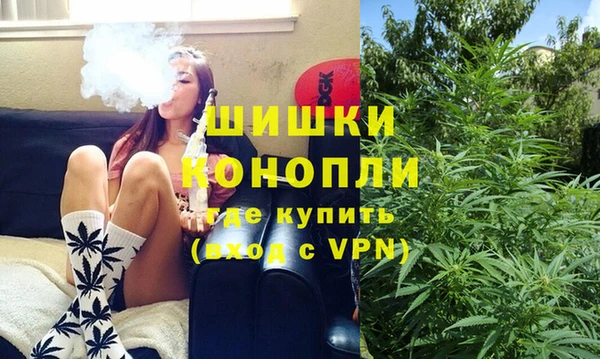 ECSTASY Заволжье