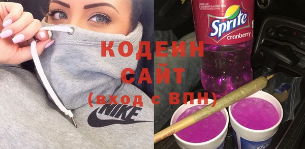 кокаин Дмитриев