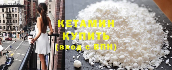 PSILOCYBIN Дмитровск