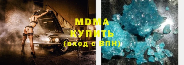 мдпв Зеленокумск