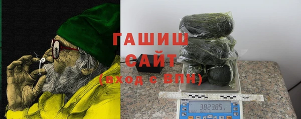 винт Дмитров